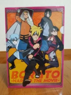 BORUTO -NARUTO THE MOVIE- クリアファイルセット