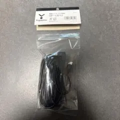 ユピテルOP-CB12接続ケーブル(12V専用)新品未使用のサムネイル