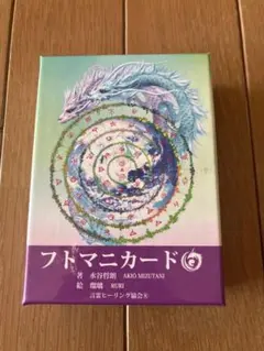 Item thumbnail for item 44cea75b-47cf-4789-b157-71b778bad4ac