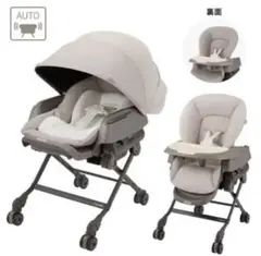 【美品】コンビ ネムリラ コードレス AUTO SWING SS＋