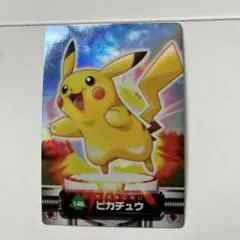 2026年最新】ポケモンカードダス ピカチュウの人気アイテム - メルカリ