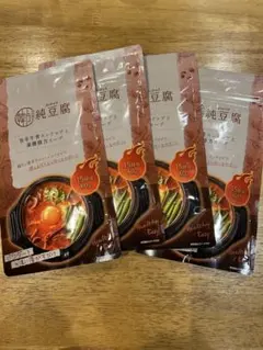 韓方 純豆腐 ハンバンスンドゥブ 旨辛牛骨スンドゥブ 漢方薬膳スープ×３袋セット 韓方 純豆腐 ハンバンスンドゥブ 旨辛牛骨スンドゥブ 漢方薬膳スープ×3