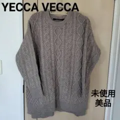 yecca vecca