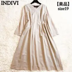 【美品】インディヴィ ロングワンピース フレア ベージュ 大きいサイズ 19
