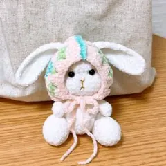 ハンドメイド ぬいぐるみ ウサギ 約13cm