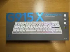 G915 X LIGHTSPEED TKL ホワイトキーボード