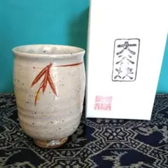 2025年最新】大谷焼の人気アイテム - メルカリ