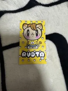 片寄涼太 キャラクターグッズ