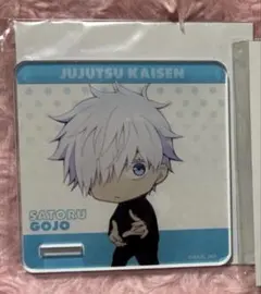 呪術廻戦 きゃらドリ 懐玉・玉折 アクリルコースター 五条悟