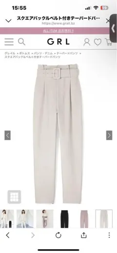 スクエアバックベルト付きテーパードパンツ