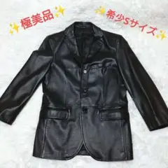 ✨️極美品✨️本革 COMME CA ISM レザー テーラードジャケット