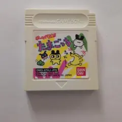 ゲームボーイ用ソフト　ゲームで発見!!たまごっち
