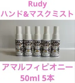 もこまま※プロフ参照様 リクエスト 3点 まとめ商品
