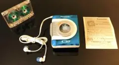 2025年最新】パナソニック RQ-CW03の人気アイテム - メルカリ