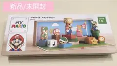 マイマリオ つみきマリオ スペシャルセット30pcs ニンテンドーショップ