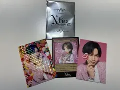 中島健人 Nカード CANDY