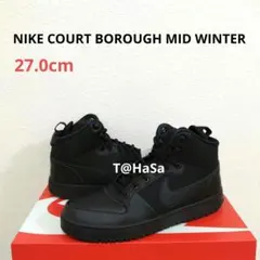 [新品未使用] NIKE COURT BOROUGH MID WINTER
