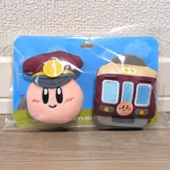 お顔厳選☆星のカービィ×阪急電車 ぬいぐるみバッジ