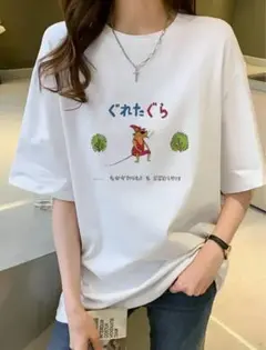 新品　ぐれたぐら　おもしろTシャツ　ユニーク　可愛い　ホワイト　L