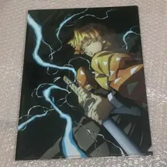 【新品未開封】鬼滅の刃　全集中展　イラストカード　クリアファイル　我妻善逸 鬼滅の刃 全集中展 我妻善逸 クリアファイル - メルカリ