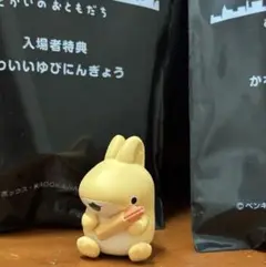 【うさめちゃん単品】映画おでかけ子ザメ入場者特典かわいいゆびにんぎょう
