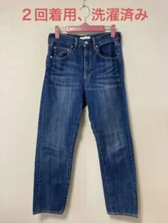 グリーンレーベルリラクシング デニム