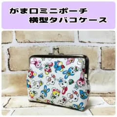 新品未使用】アンコーラ周年 万年筆 檸檬（レモン）ニブ先MF 21金