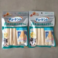 Hartz チューデント 超長持ち歯磨きガム MーL 5本入 チキン風味 2袋のサムネイル
