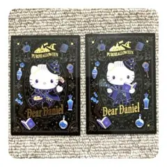 サンリオ　ピューロランド　ハロウィン　ブラインド　カード　ダニエル