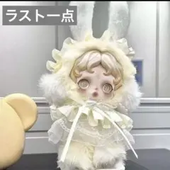 Item thumbnail for item 8c4518b6-13f0-4c6f-8b68-246fad682baa