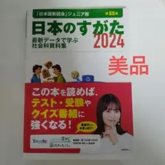 Item thumbnail for item a04750bc-068b-4c5d-a847-7dee5f8498f7