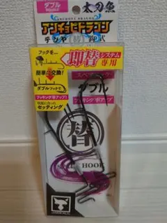 Item thumbnail for item e48d8875-5483-41b1-8293-f6aa59508866