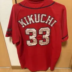 2025年最新】カープ ユニフォームの人気アイテム - メルカリ