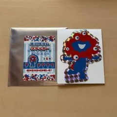 Item thumbnail for item 70811d1a-08a4-436e-b7fc-ae88424428b7