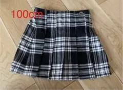 Item thumbnail for item 130fc2bb-8f23-4fc3-9a96-6dae42b54f9d