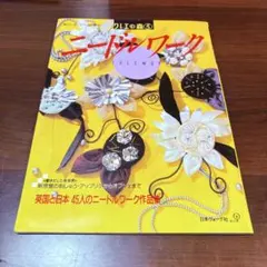 Item thumbnail for item 59ea1d04-e33b-4594-8e9e-73b53bfb51b5