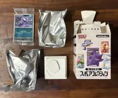 ポケモン カードイラストフィギュアコレクション ポリゴン - メルカリ