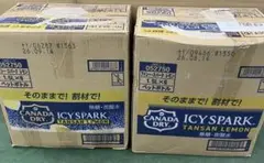 コカ・コーラ アイシー・スパーク レモン1.5LPET ×6本（2ケース)のサムネイル