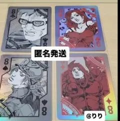 Item thumbnail for item 1f6e4923-b475-4f67-b7fe-07a79f7547e2