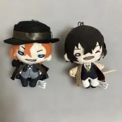 ぴたぬい　文豪ストレイドッグス　太宰治　中原中也　双黒 文豪ストレイドッグス だっこたぴぬい【2点セット】太宰治＆中原中也