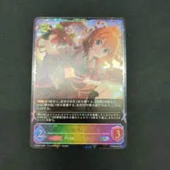 Item thumbnail for item a0eeee07-4555-4112-9f4d-53bcda7ba4fe