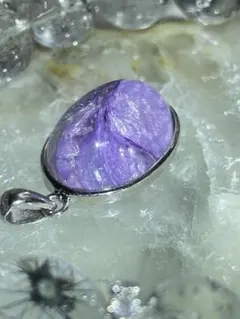 天然石チャロアイト水晶ペンダントトップ