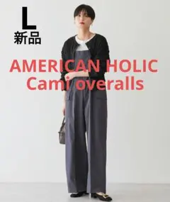 【新品】アメリカンホリック カーゴポケットキャミサロペット チャコールグレー L