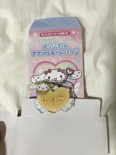 =LOVE シナモン オリジナルアクリルネームバッチ 瀧脇笙古