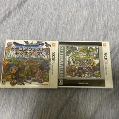 ドラゴンクエストモンスターズ 3DS ソフト 2本セット