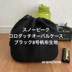 Item thumbnail for item 66b0aacf-05b8-4458-a8c7-4c8f5cf2a965