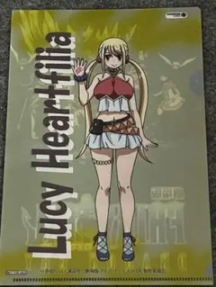 Item thumbnail for item cdd95f07-71b6-4fb2-a70f-1a5110ca19f7