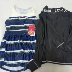 Angel Luna ストライプ水着4点セット　ラッシュガード付き