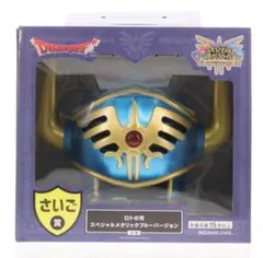 ドラゴンクエスト 25周年記念グッズ 1/1 ロトのしるし - メルカリ