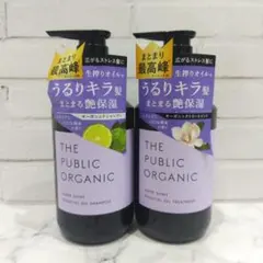 【新品未開封】ザ パブリック オーガニック スーパーシャイニー シャンプーのサムネイル